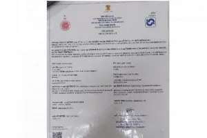 कासगंज: जन्म प्रमाण पत्र के नाम पर बिछा है जलसाजी का जाल, सक्रिय है रैकेट