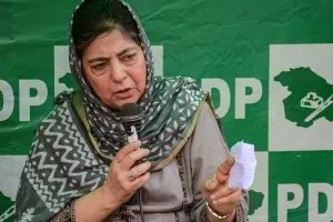 पीडीपी ने अगले एक सप्ताह के लिए निलंबित कीं सभी राजनीतिक गतिविधियां