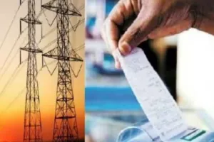 लखनऊ: विद्युत उपभोक्ताओं को विलंब शुल्क में मिलेगी छूट, किश्तों में करना होगा भुगतान