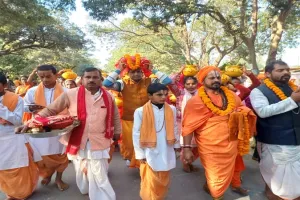 बहराइच: श्रीमद्भागवत कथा और विराट सनातन धर्म संसद का कलश यात्रा के साथ हुआ शुभारंभ