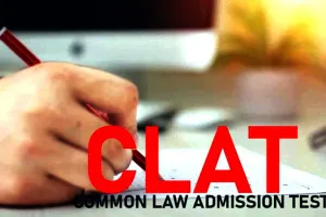 CLAT: लखनऊ के 6 केद्रों पर क्लैट परीक्षा आज, दोपहर 2 बजे से होगा आयोजन, इस बार हुआ है बड़ा बदलाव
