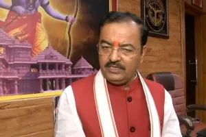 डिप्टी सीएम केशव मौर्य ने अधिकारियों को दिये निर्देश- मनरेगा के कार्यों में न हो नियमों का उल्लंघन