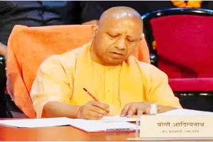 GOOD NEWS! सीएम योगी ने सुनी युवाओं की आवाज!, यूपी पुलिस भर्ती परीक्षा के लिए सभी वर्ग की आयु सीमा तीन साल बढ़ाई!