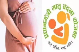 मुरादाबाद : लक्ष्य के सापेक्ष गर्भवती महिलाओं का पंजीकरण अधूरा, ऐसे मिलते हैं खाते में रुपये
