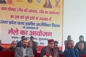 Moradabad News : जन शिकायतों के निस्तारण में मुरादाबाद प्रदेश में आठवें स्थान पर, डीएम बोले- रैंकिंग में सुधार के लिए प्रयास किया