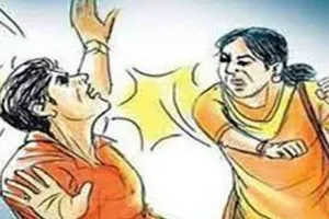 रुद्रपुर: सिविल कोर्ट में तैनात रीडर की पत्नी ने किया पति पर हमला