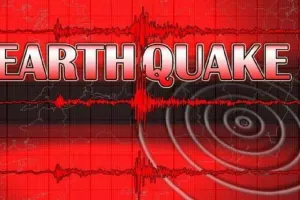 Earthquake: बंगाल की खाड़ी में आया 5.1 तीव्रता का भूकंप, आईएमडी ने जारी किया अलर्ट