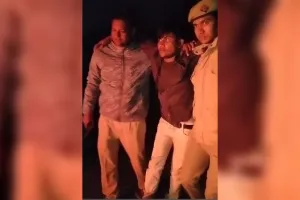 Kanpur Dehat Crime: पुलिस-बदमाशों के बीच मुठभेड़... एक के पैर में लगी गोली, गिरफ्तार, आरोपी पर 20 मुकदमे दर्जं