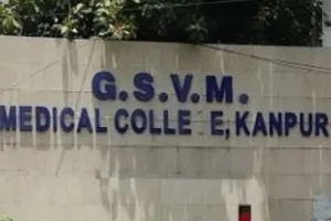 Kanpur: GSVM मेडिकल कॉलेज के जच्चा-बच्चा अस्पताल में शाम को भी ओपीडी चलेगी… अब मरीजों को नहीं लौटना पड़ेगा