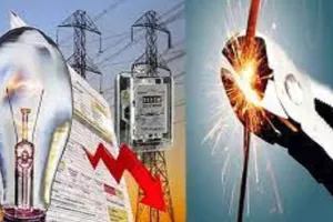अमरोहा : सात लाख रुपये बकाया होने पर पूरे गांव की बिजली काटी,  60 उपभोक्ताओं ने नहीं जमा किया था बिल