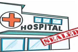 रामपुर: नॉन क्वालिफाइड चिकित्सक करा रहे थे प्रसव, पुलिस बल के साथ पहुंचे एसडीएम, चंद मिनटों में स्टाफ फरार...ठोक दी सील