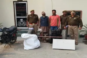  संभल: चोरी का खुलासा, सामान समेत दो आरोपियों को किया गिरफ्तार