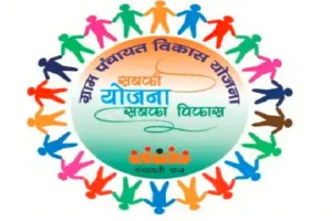 मुरादाबाद: स्वयं सहायता समूह की दीदी करेंगी योजनाओं के लाभार्थियों का सर्वे