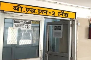 रामपुर: नए वेरिएंट को लेकर स्वास्थ्य महकमा अलर्ट, तैयारियां शुरू