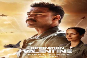 Operation Valentine : वरुण तेज-मानुषी छिल्लर की 'ऑपरेशन वैलेंटाइन' का टीजर रिलीज, एयर फोर्स के जवानों की दिखेंगी चुनौतियां