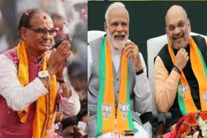 मोदी का करिश्मा, शाह की रणनीति और चौहान की लाडली बहना योजना से भाजपा मध्य प्रदेश में शानदार जीत की ओर अग्रसर 
