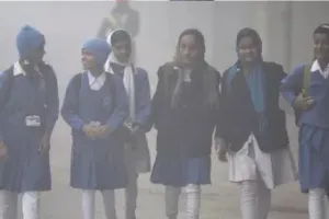 Winter Vacations: 1 से 15 जनवरी तक बंद रहेंगे हरियाणा के सभी स्कूल, शिक्षा विभाग ने जारी किया आदेश