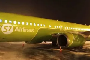 Russia: इंजन में आग लगने के कारण रूसी विमान की आपात लैंडिंग, 176 यात्री कर रहे थे सफर 