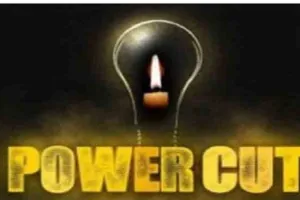 मुरादाबाद : महानगर में 10 से 12 घंटे बिजली कटौती से लोग परेशान