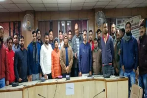 संयुक्त राष्ट्रीय स्वास्थ्य मिशन कर्मचारी संघ की लखनऊ कार्यकारिणी गठित, डा.अभयानंद चुने गए अध्यक्ष