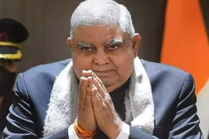 मानवाधिकारों के प्रसार के लिए बुनियादी ढांचागत विकास आवश्यक : जगदीप धनखड़