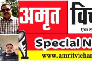 रेल सेवा के माध्यम से लखनऊ व बहराइच की सीधी होगी कनेक्टिविटी, फरवरी में शुरू होगा सर्वे लोगों में खुशी