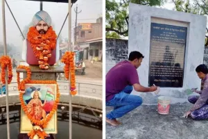 Auraiya News: गेंदालाल ने जलाई थी चंबल के डकैतों में आजादी की अलख, उन्हें पकड़ न सकी थी