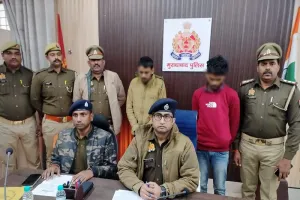 मुरादाबाद : फेविक्विक के प्रयोग से एटीएम पर ग्राहक के खाते को साफ करने वाले दो शातिर अभियुक्त गिरफ्तार, यूट्यूब पर सीखी कला