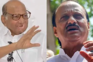 राकांपा: अयोग्य ठहराए जाने की याचिकाओं पर दोनों गुटों के आठ एमएलसी को नोटिस जारी