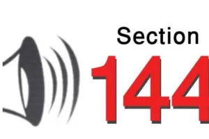 अरुणाचल प्रदेश: पूर्वी सियांग जिला मुख्यालय पासीघाट में निषेधाज्ञा लागू