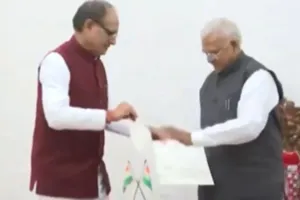 मध्यप्रदेश: शिवराज सिंह चौहान ने मुख्यमंत्री पद से सौंपा त्यागपत्र 