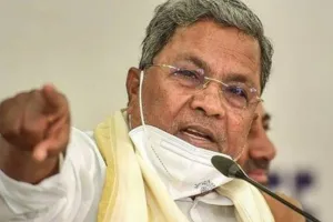 मुख्यमंत्री सिद्धरमैया ने कहा- मूकदर्शक नहीं रहेंगे भ्रष्टाचार के मामले मिलने पर 