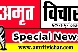 कानपुर: दिमाग के सिग्नल से काम करेगा इलेक्ट्रोमायोग्राफी सेंसर वाला हाथ, दिव्यांगजनों को मिला खास तोहफा!