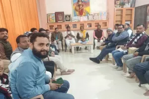 संतकबीरनगर: पूजित अक्षत घर-घर पहुंचाने और विशाल शोभायात्रा को लेकर संघ की बैठक सम्पन्न