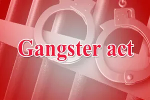 प्रतापगढ़: जेल में बंद ग्राम प्रधान व उसके दो भाइयों पर गैंगस्टर एक्ट के तहत दर्ज हुआ केस, अवैध संपत्तियां होंगी कुर्क