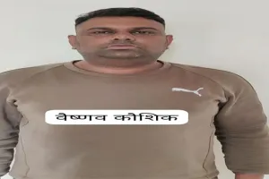  लखनऊ: यूपी STF ने सरकारी विभागों में संविदा पर नौकरी दिलाने के नाम पर ठगी करने वाले अपराधी को किया गिरफ्तार 