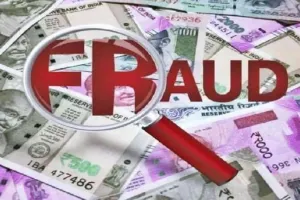 मुरादाबाद: जमीन बेचने के नाम पर पिता-पुत्र ने 10.50 लाख रुपये हड़पे