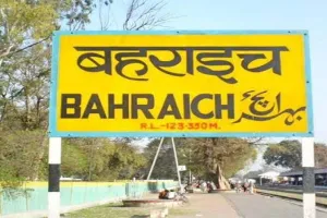 बहराइच: लखनऊ-गोरखपुर रेल प्रखंड के जरवलरोड रेलवे स्टेशन पर नहीं रुकतीं राजधानी जाने वाली ट्रेनें, यात्री परेशान