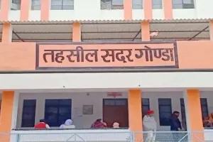 गोंडा: जितनी शिकायतें डिफाल्टर, उतने दिन का कटेगा वेतन, SDM की नई प्रणाली से अधिकारियों में हड़कंप!