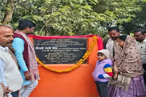 अयोध्या: खड़जे व पक्के नाले का हुआ लोकार्पण, जिला पंचायत अध्यक्ष ने कह दी यह बड़ी बात...