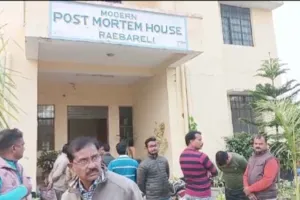 रायबरेली: अब पोस्टमार्टम हाउस को भी नहीं छोड़ रहे चोर, दीवार फांदकर दरवाजा तोड़कर चोरी करने की कोशिश की, हड़कंप