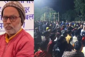 सुलतानपुर: बीईओ की डांट से आहत शिक्षक ने विषाक्त पदार्थ खाकर दी जान, मान-मनौवल में डटा रहा सरकारी अमला