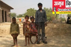 रायबरेली: जीविका ही नहीं जीवन का अभिशाप बनी बकुलाही झील, गांव में फैल रही अपंगता