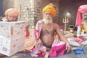 रहस्यमयी है नागा साधूओं की दुनिया, अलग हैं इनके रहन सहन के नियम