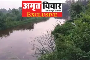 कासगंज: माघ मेले की तैयारी ने बढ़ा दी काली नदी की शुद्धता, ऑक्सीजन लेवल हुआ संतुलित