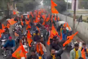 बदायूं: विश्व हिंदू परिषद ने मनाया रामलला प्रतिष्ठा महोत्सव, शहर में निकाली बाइक और कलश यात्रा