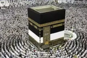 मुरादाबाद : 15 जनवरी तक कर सकते हैं हज यात्रा के लिए ऑनलाइन आवेदन