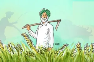 लखनऊ : किसानों की आज निकलेगी ई-लॉटरी, नाम आया तो अनुदान पर मिलेगा कृषि यंत्र