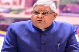 संवैधानिक संस्थाओं को ‘अपमानित’ करने के प्रयासों से व्यथित हूं: उपराष्ट्रपति धनखड़ 