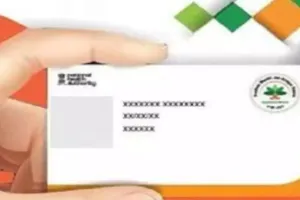 बरेली: जिले में 25 हजार बुजुर्गों के बनेंगे गोल्डन कार्ड, शिविर लगने शुरू